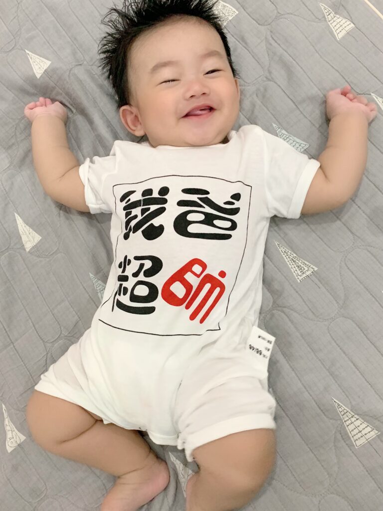 babysitter for your trip